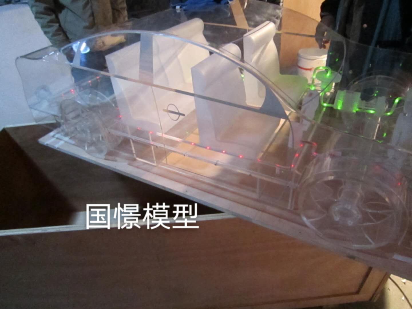 荔波县透明车模型